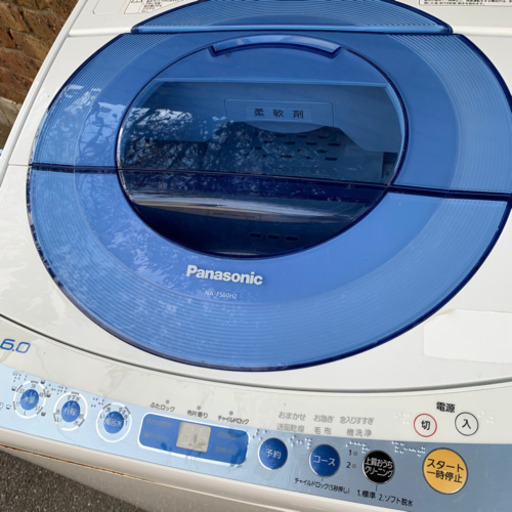 Panasonic パナソニック 洗濯6.0㎏ 全自動洗濯機 送風乾燥 エコウォッシュ NA-FS60H2