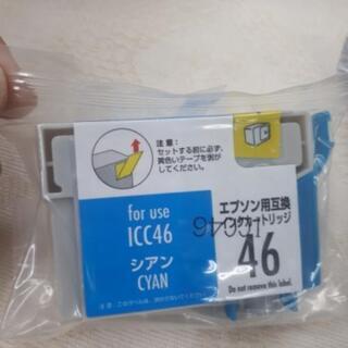 プリンターインクエプソン用　46の画像