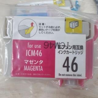 プリンターインクエプソン用　46の画像