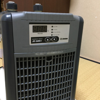 水槽用クーラー ゼンスイZC-500α