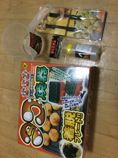 たこ焼き器セット