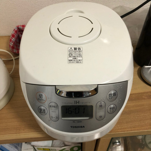 ※お譲り先決まりました【TOSHIBA】炊飯器