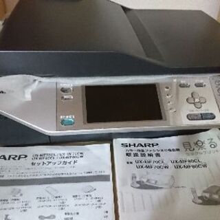 無料 新品 ファクシミリプリンター複合機  取説付き