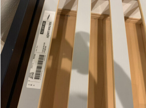 IKEA 　シングルベッド　フレーム（ロールすのこタイプ）