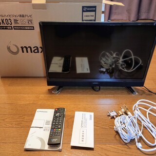液晶テレビ24型 新品同様