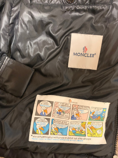 買い替えの為出品！！！