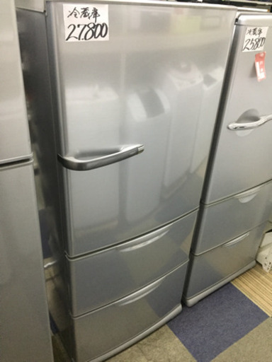 【大田区送料無料】 アクア 冷蔵庫 272L