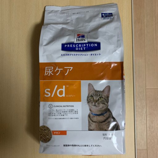 ヒルズ　プリスクリプションダイエット　sd