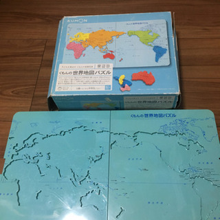 知育玩具 くもん地図パズル
