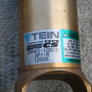 ～SOLD!~～【中古品】TEIN 車高調 サスキット TYPE-SC AP1 ホンダ S2000の画像