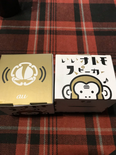 いいオトモスピーカー 一個新品、一個開封品