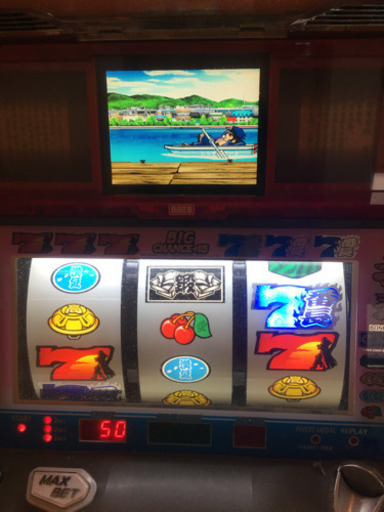 押忍　番長　スロット台　実機