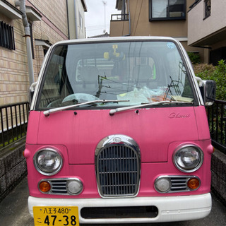 特価♦︎スバルサンバー 軽トラ 購入決定しました。の画像