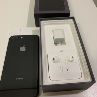 iPhone 8 Plus Space Gray 256 GB