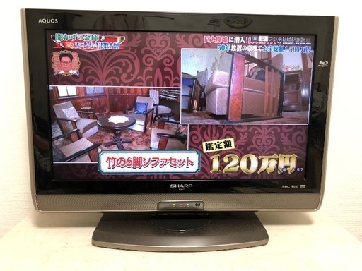 SHARP テレビ　江東区東陽