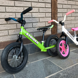 ストライダー 2台