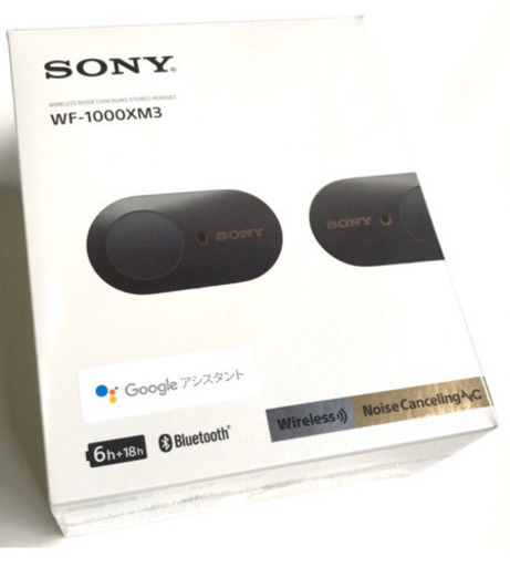 ソニー ワイヤレスイヤホンWF-1000XM3 BMブラック