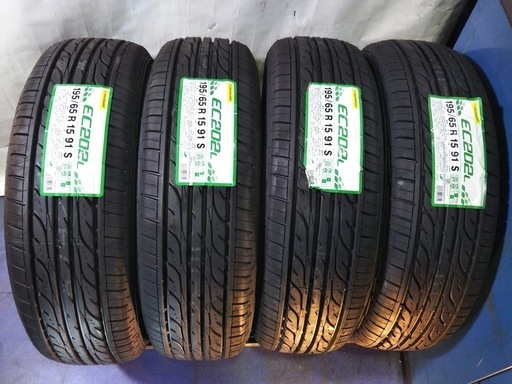 『早い者勝ち！！』新品/夏タイヤ4本 15インチ【2019年製】ダンロップ EC202L 195/65R15 195/65-15【日本製 正規品】195/65/15 低燃費 エコタイヤ