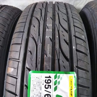 『早い者勝ち！！』新品/夏タイヤ4本 15インチ【2019年製】ダンロップ EC202L 195/65R15 195/65-15【日本製 正規品】195/65/15 低燃費 エコタイヤ 