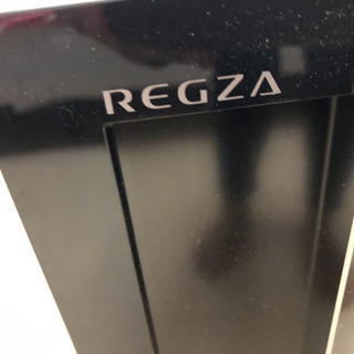 TOSHIBA REGZA 46A2 46型 ちょっと難アリ