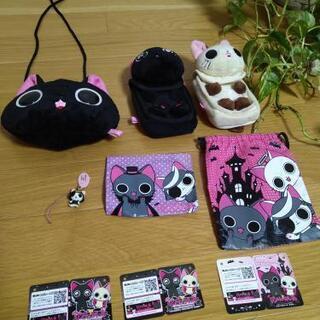未使用品　にゃんぱいあ　早い者勝ち　その2