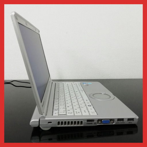Panasonic ノートPC Win10 Core i5 4GB 320GB
