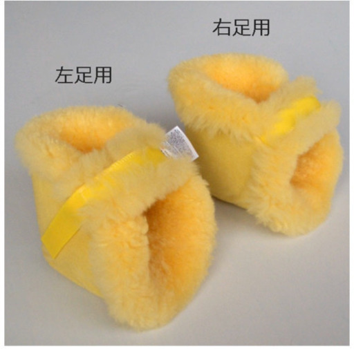 ★決まりました★【未使用】★定価9,900円★ 医療・看護用シープスキン「ナーシングラック」かかと・くるぶしの床ずれ予防