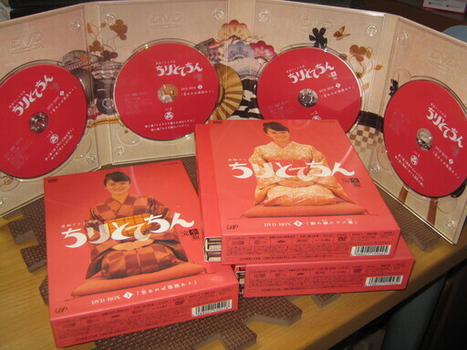 レア！ ちりとてちん ＤＶＤ ＢＯＸ 全３巻セット！ 初回限定特典付き！  朝ドラ史上最高傑作！