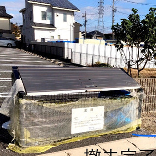 ゴミBOX 500円。弥富市