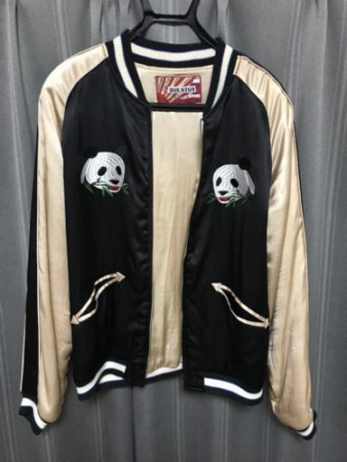 パンダのスカジャン