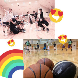 ⛹️‍♂️🏀初心者大歓迎😇🍀みんなでわいわい週末バスケ⛹️‍♂️🏀