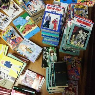 漫画色々