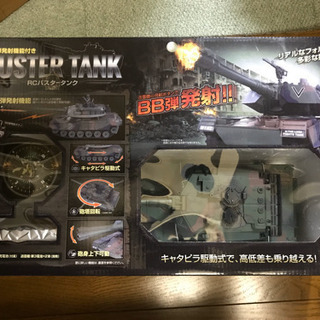 RCバスタータンク未開封品です！！