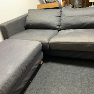 IKEA 2人掛けソファ、オットマン付