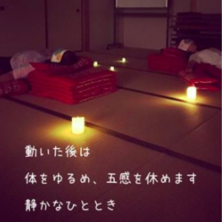 学園前・あやめ池　初心者向け女性ヨガサークルメンバー募集