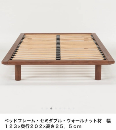 無印セミダブル123×202×25.5&マットレス