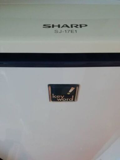SHARP 冷蔵庫 167L   型番 SJ17E1