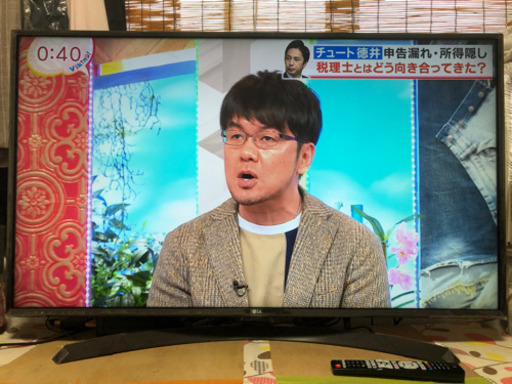 LG 49V型4K HDR10規格対応 TruMotion120(2倍速相当) IPSパネル 49UJ630A