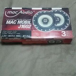 macAudio 16cmスピーカー 2Way J1602  新品