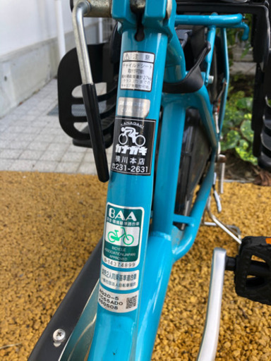 ３人乗り自転車　ブリジストン　アンジェリーノ