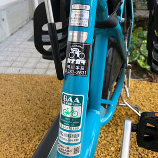 ３人乗り自転車　ブリジストン　アンジェリーノの画像