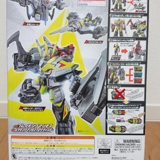 仮面ライダーゼロワン DXブレイキングマンモスの画像