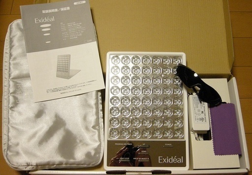 エクスイディアル　正規品　LEDスキンケア