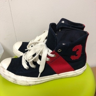 Ralph Lauren 24.5