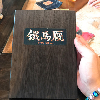 広島ライダーズカフェ情報！ − 広島県