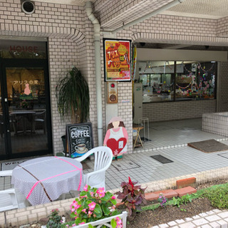 障害者施設でお手伝いしませんか？