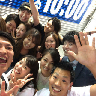 🥂20代社会人サークル🥂 - 世田谷区