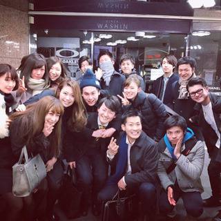 🥂20代社会人サークル🥂 - メンバー募集