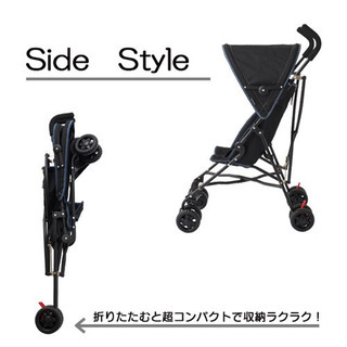 西松屋ベビーカー