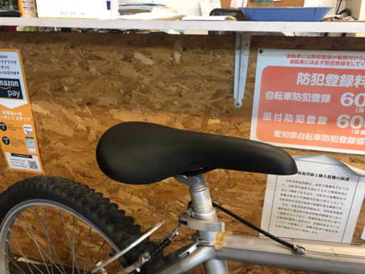 値下げ！『VOLVO』ボルボMTB ミヤタ製アルミフレーム (アリンコ